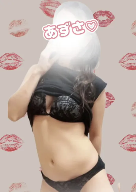 次回出勤のお知らせです/【人妻コース】あずさ