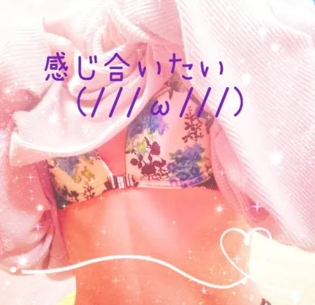 ゆきえおばさんの店