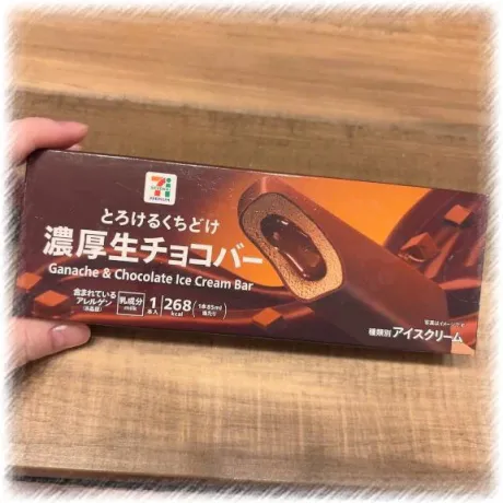 ヒマリ人妻生レンタルーNTRー