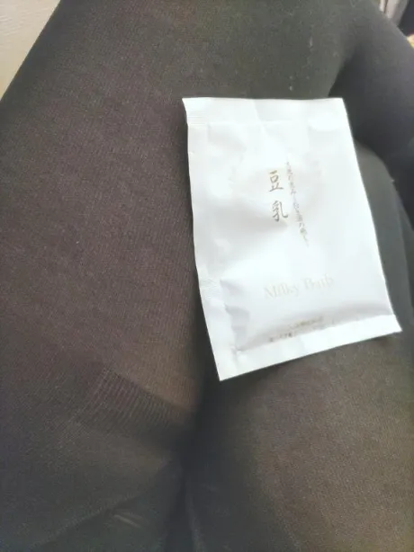 新人　らんデリヘルで遊ぼう!!-仙台店-