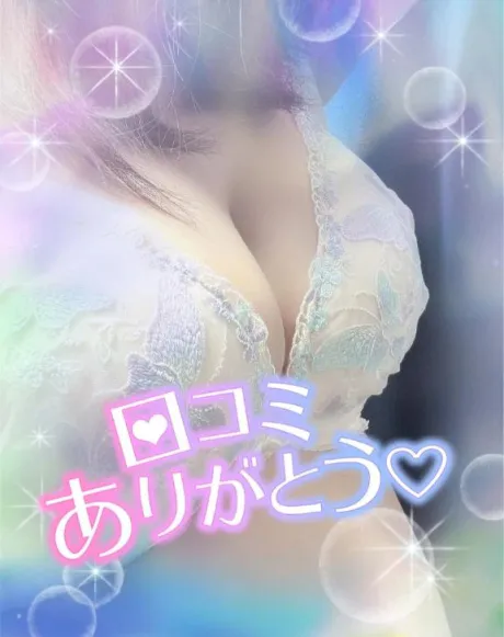 はな宮城仙南ちゃんこ