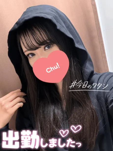 れいらTEKOKI GIRLS COLLECTION