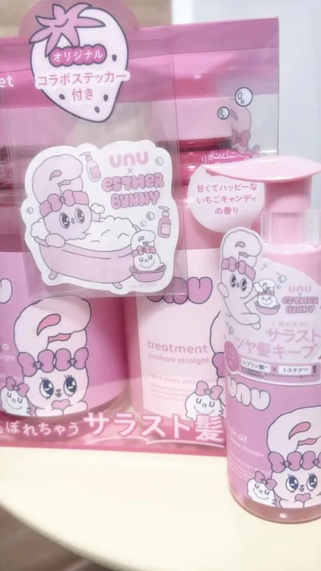 念願のエスターバニーちゃん🐰🎀/あま
