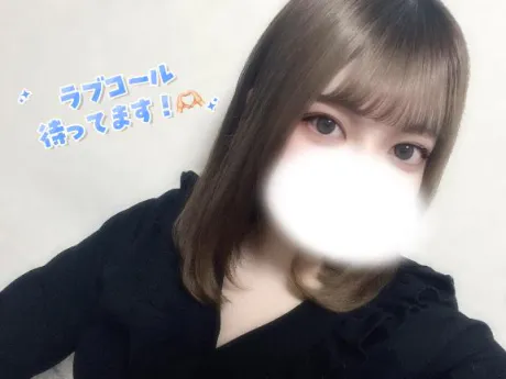 出勤‼️/いつき