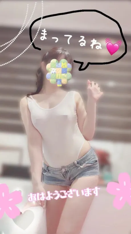 おはようございます☀️☀️/かのん