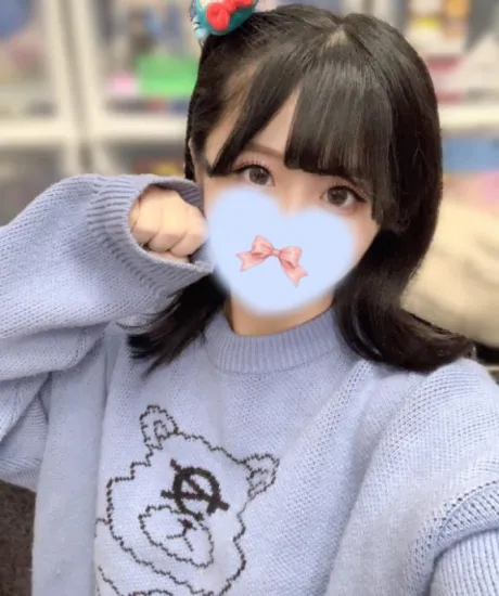新人　みなみのブログ 今日22時から初出勤🐰