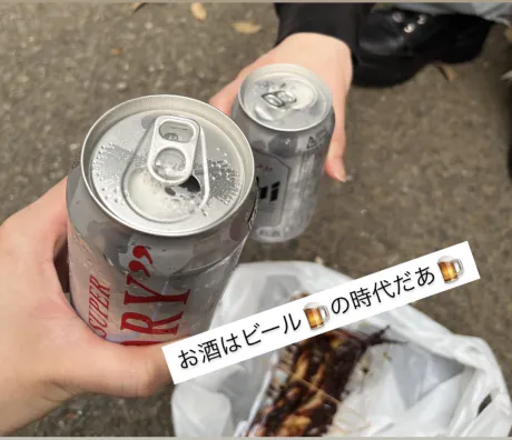 4/10業界初♡しき♡Moist八戸