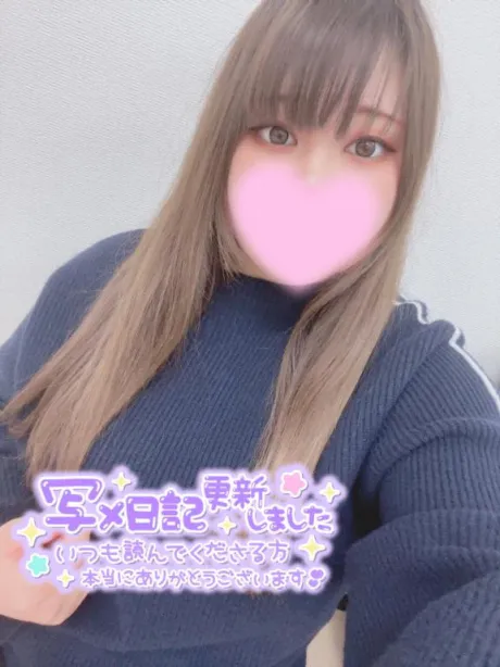 出勤です( ¨̮ )‎🤍/★ほしの★