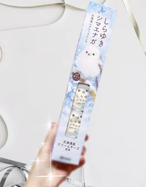 くるみ 奥様仙台人妻セレブリティー