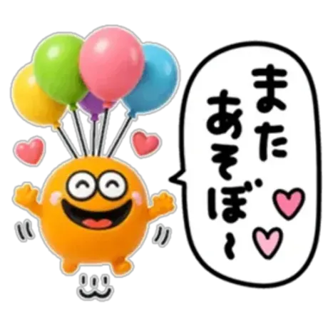 リピ様/緊急入店りのあ【弘前】