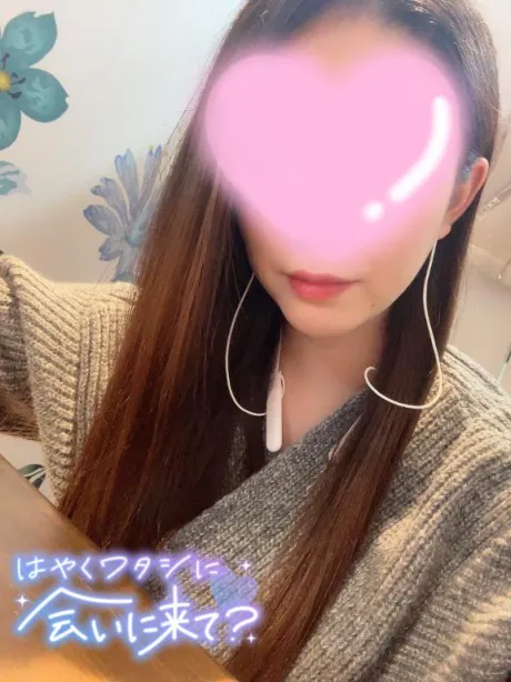 つい見ちゃう🫣💗