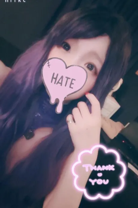 らんDRAMA