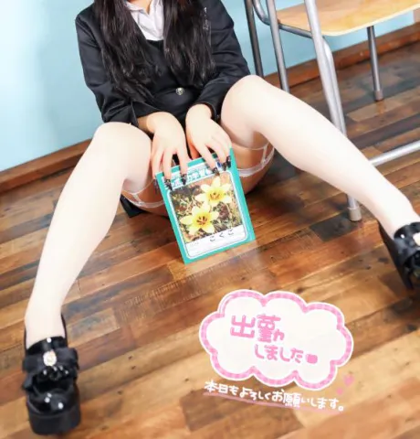 イロハTWO×TOP-ツートップ-