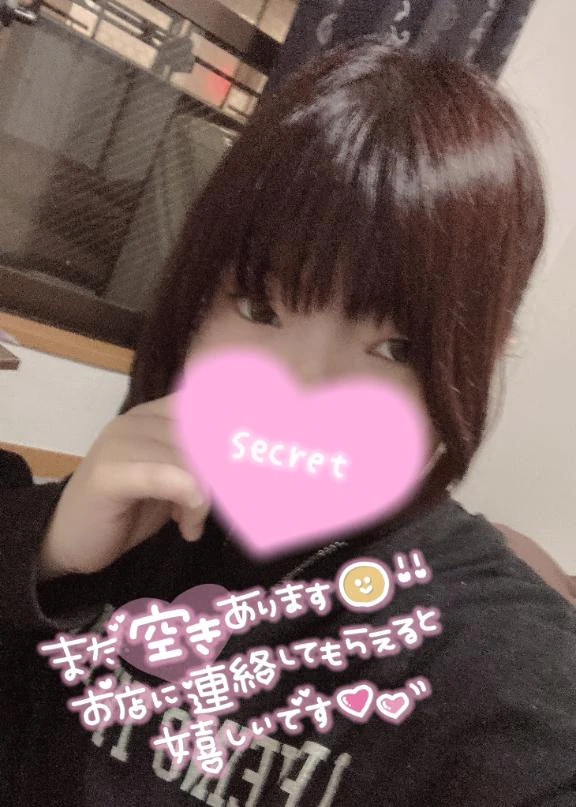 くう宮城♂風俗の神様　仙台店