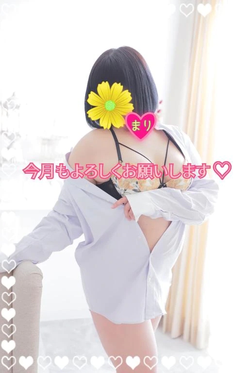 復帰の朝˚ʚ❤️ɞ˚