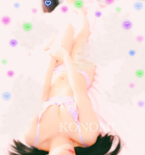 アクションある方がいいね💌