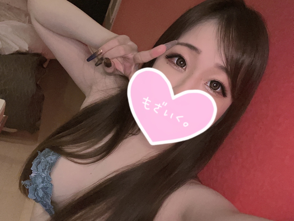 ラストチャンス ❣️