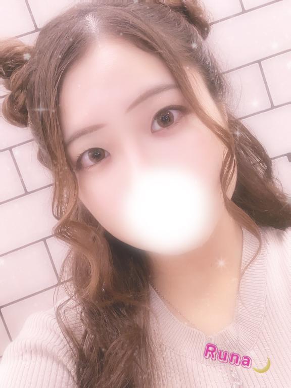 明日から✨
