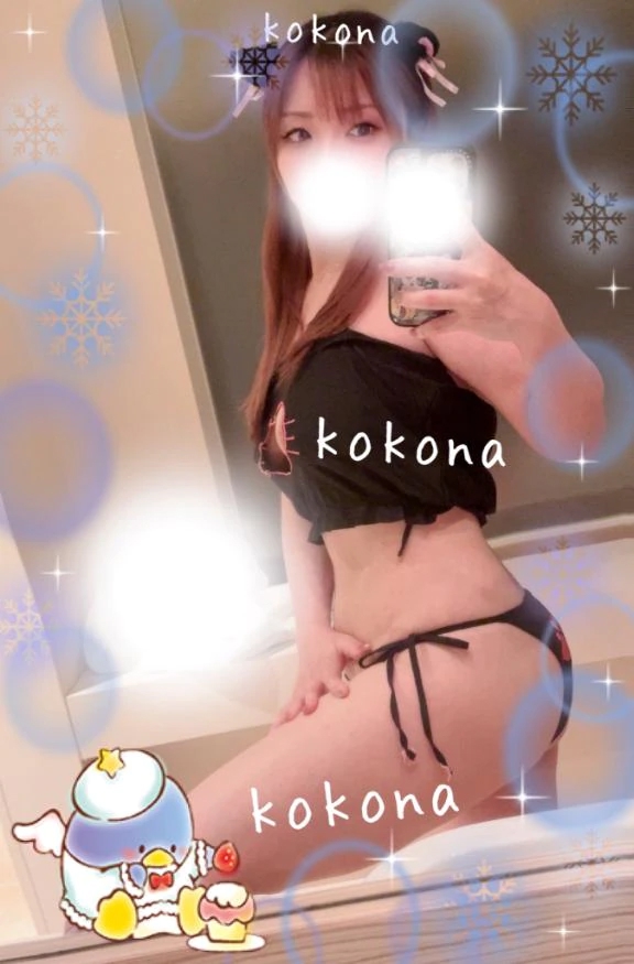 110分リピさんへ