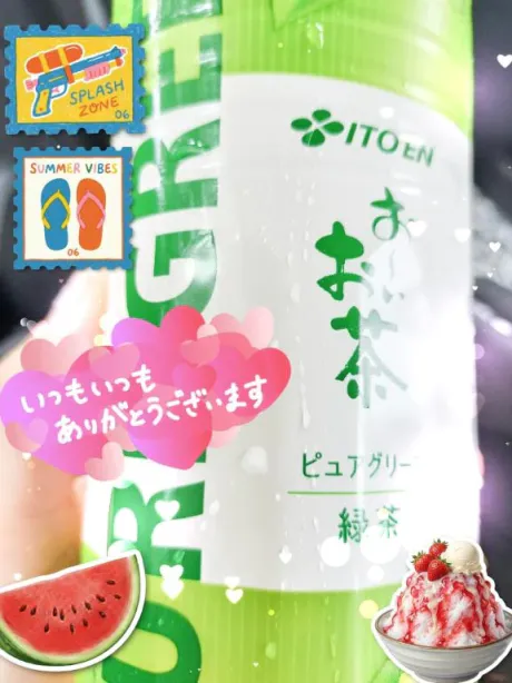 お礼となります