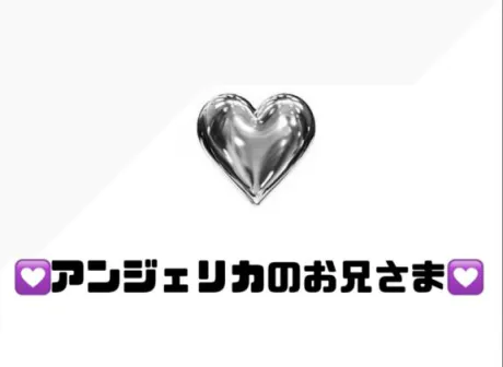 りぜDeliysCure仙台