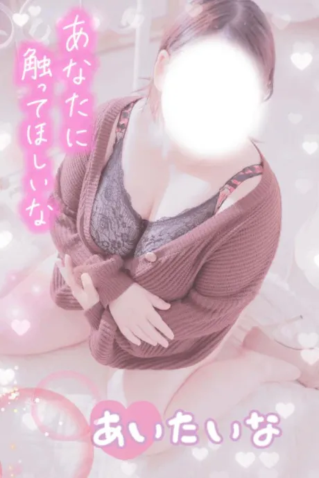 ちよ宮城仙南ちゃんこ