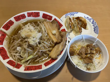 自他境界 /ハル