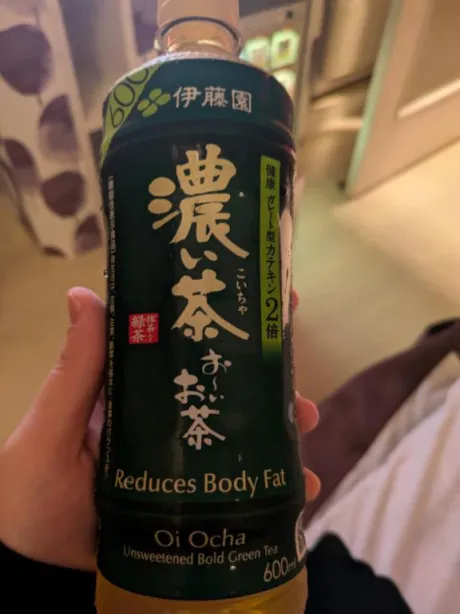 陽美-はるみ-人妻倶楽部　花椿盛岡店