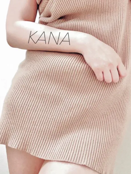 かな　奥様のブログ 💌お礼