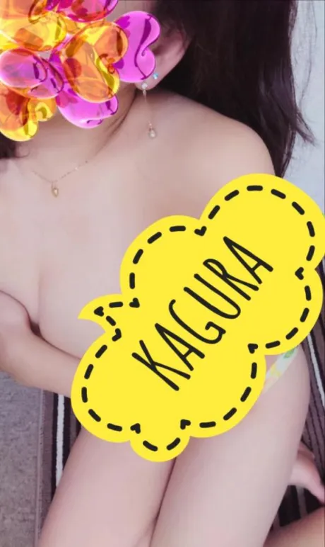 おはよう☀️本日出勤！！/かぐら