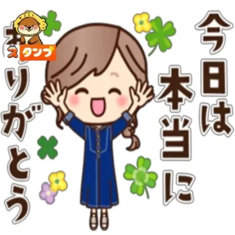 新人みさきマダム DOLCE