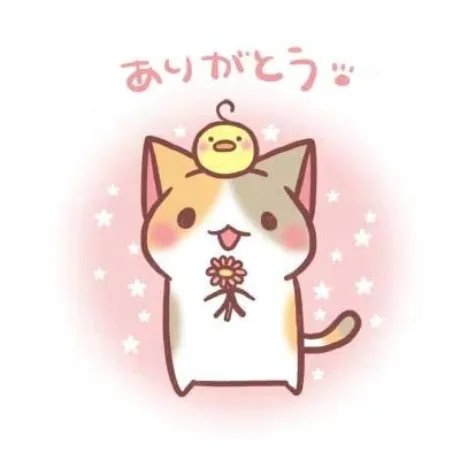 こうめ☆清楚系ミニお姉さん大崎・古川デリヘル 激安王