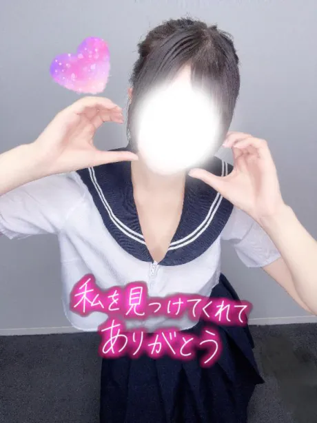さりを見つけてくれてありがとう🤍/さり