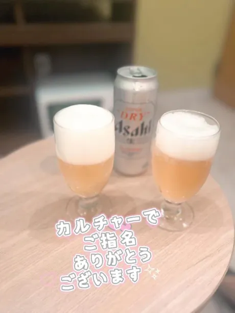 【カルチャー】想像以上の刺激に…/イナホ