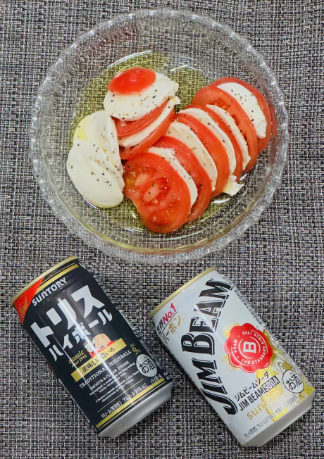 新人りこ【弘前】のブログ ✨お疲れさまでした🙇‍♀️✨