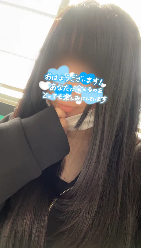 出勤しました♡/むつ店　しろ【グラマーM女】