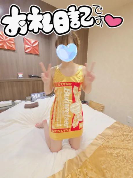 ゆり奥様メモリアル