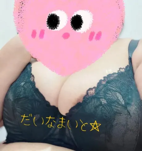 しゅ～✨/ダイナマイト