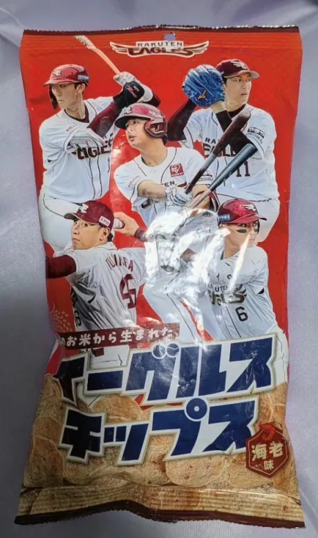 ヒロコのブログ どうもありがとう