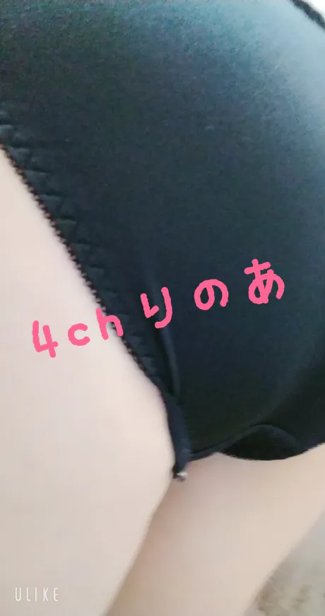 緊急入店りのあ【弘前】青森4ch