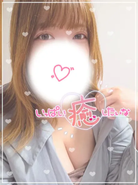 ︎🤍寒くなーい❓/ほのか