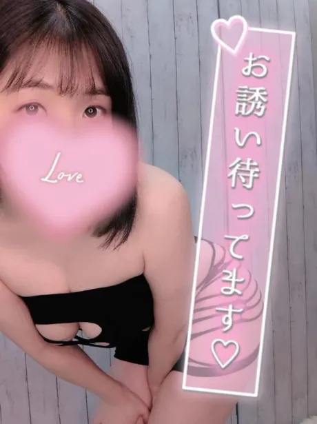 今月も会いに来て♡/さな