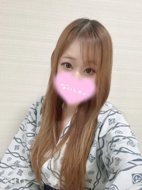 今日から!