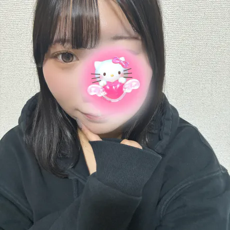おはようございます！