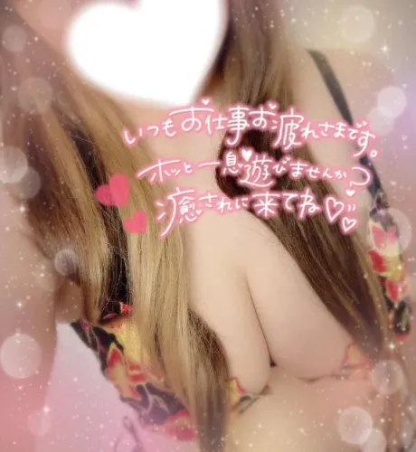 20時～.+*:ﾟ+｡.★゛/きさき