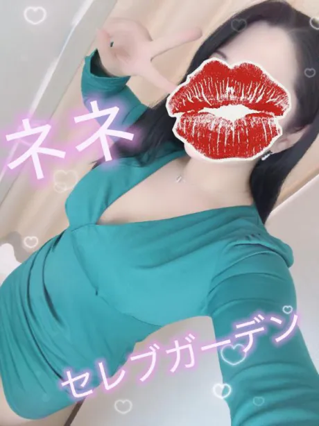 💖ガクガク💖/新人ネネ