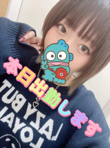 うりんデリヘルで遊ぼう!!-仙台店-