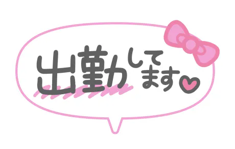 ★グラビア ひびき☆青森大釈迦【エステ・М性感】出張手コキ＆エステ　コキっ娘クローバー