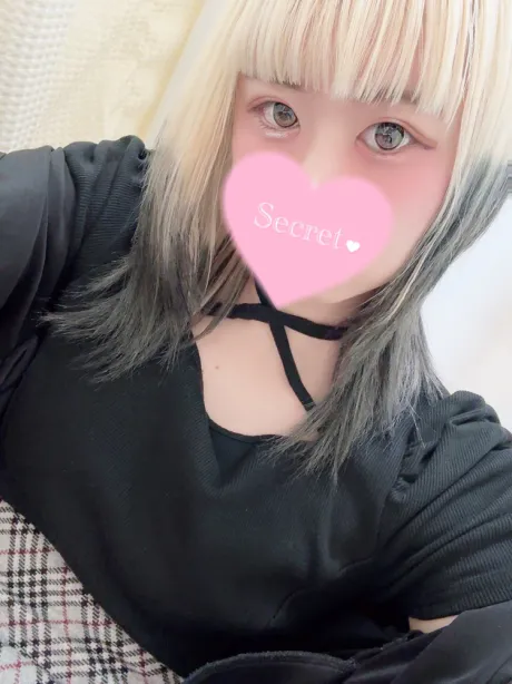 05/30 14:00かなで