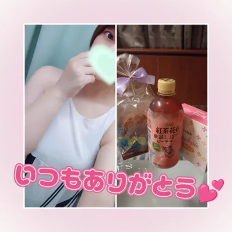 そよか　奥様SUTEKIな奥様は好きですか？